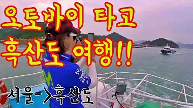 한국 국내여행 영상