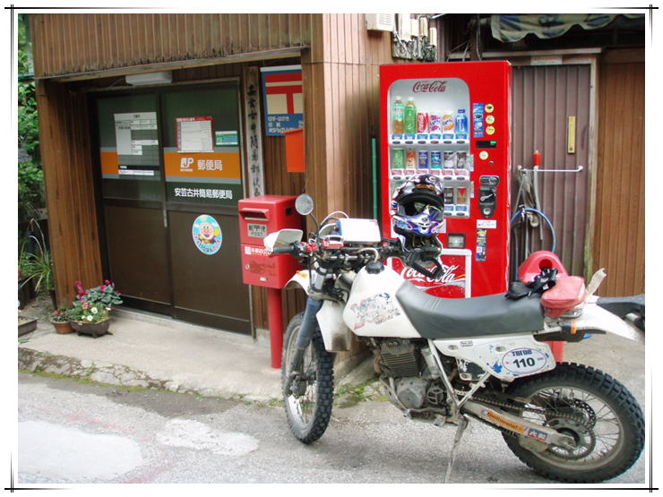 일본 시코쿠에 SSER “TBI”오토바이 랠리에 참가하다.-3