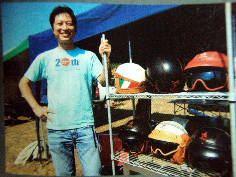 일본 최대 바이크 잡지 VIBES 니키가 나옴.