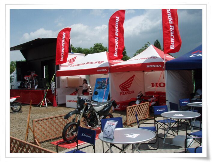 세계선수권 챔피언쉽 SUGO 랜드 둘째날-1