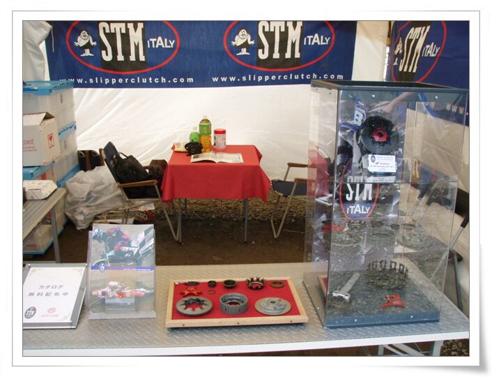 세계선수권 챔피언쉽 SUGO 랜드 둘째날-2