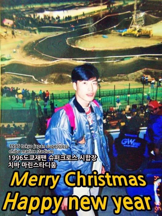 2023년 크리스마스 인사