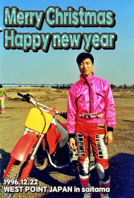 2024년 크리스마스 인사