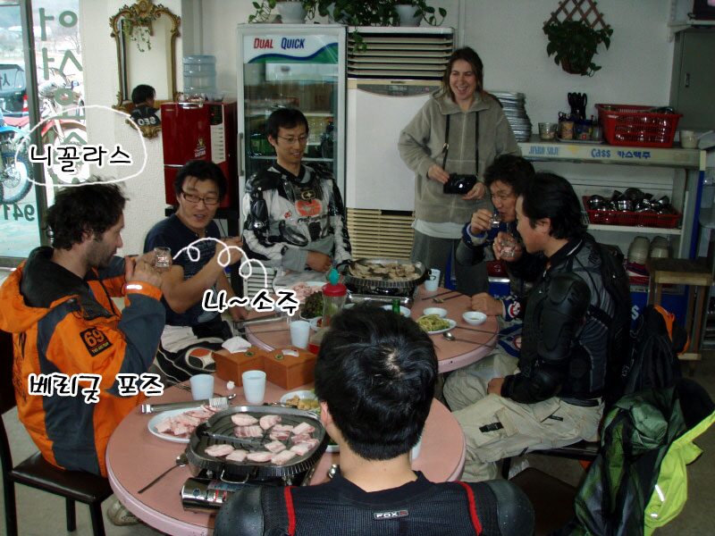 세계가 지켜보고 있는 한국엔듀로!