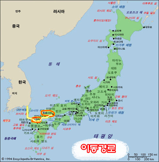 히로시마 모토크로스 관람기