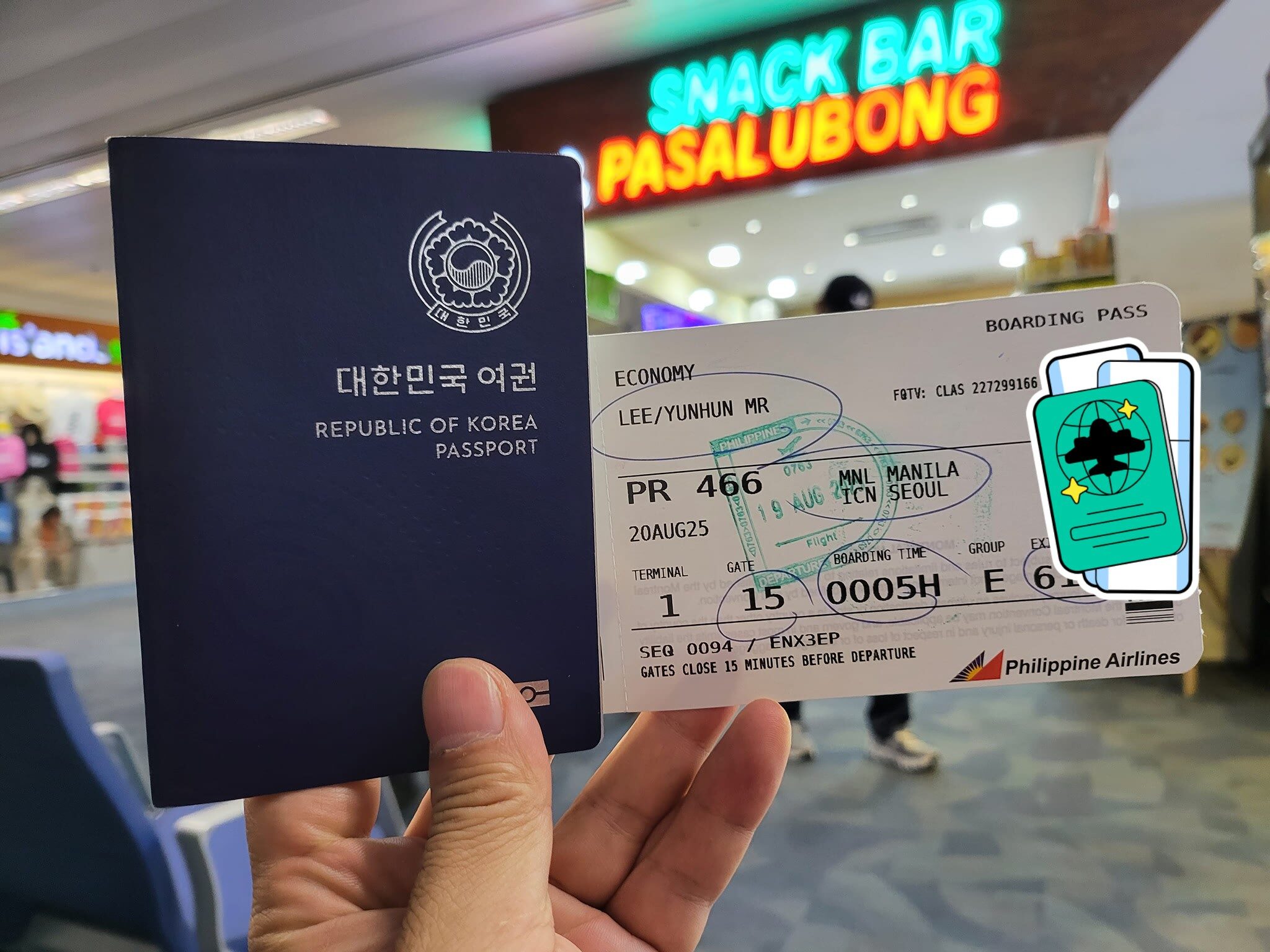 부자 지인이 초청해준 필리핀 여행